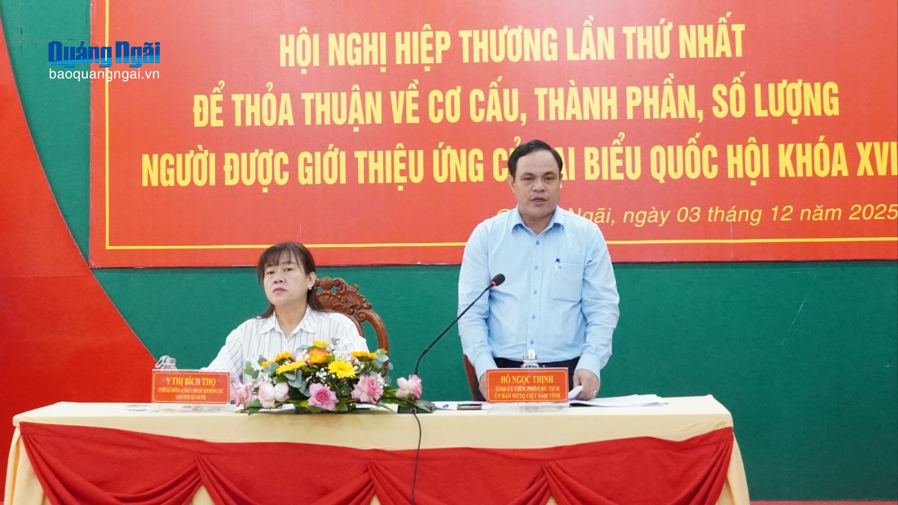 Quảng Ngãi: Hội nghị Hiệp thương lần thứ nhất giới thiệu 22 người ứng cử đại biểu Quốc hội khóa XVI